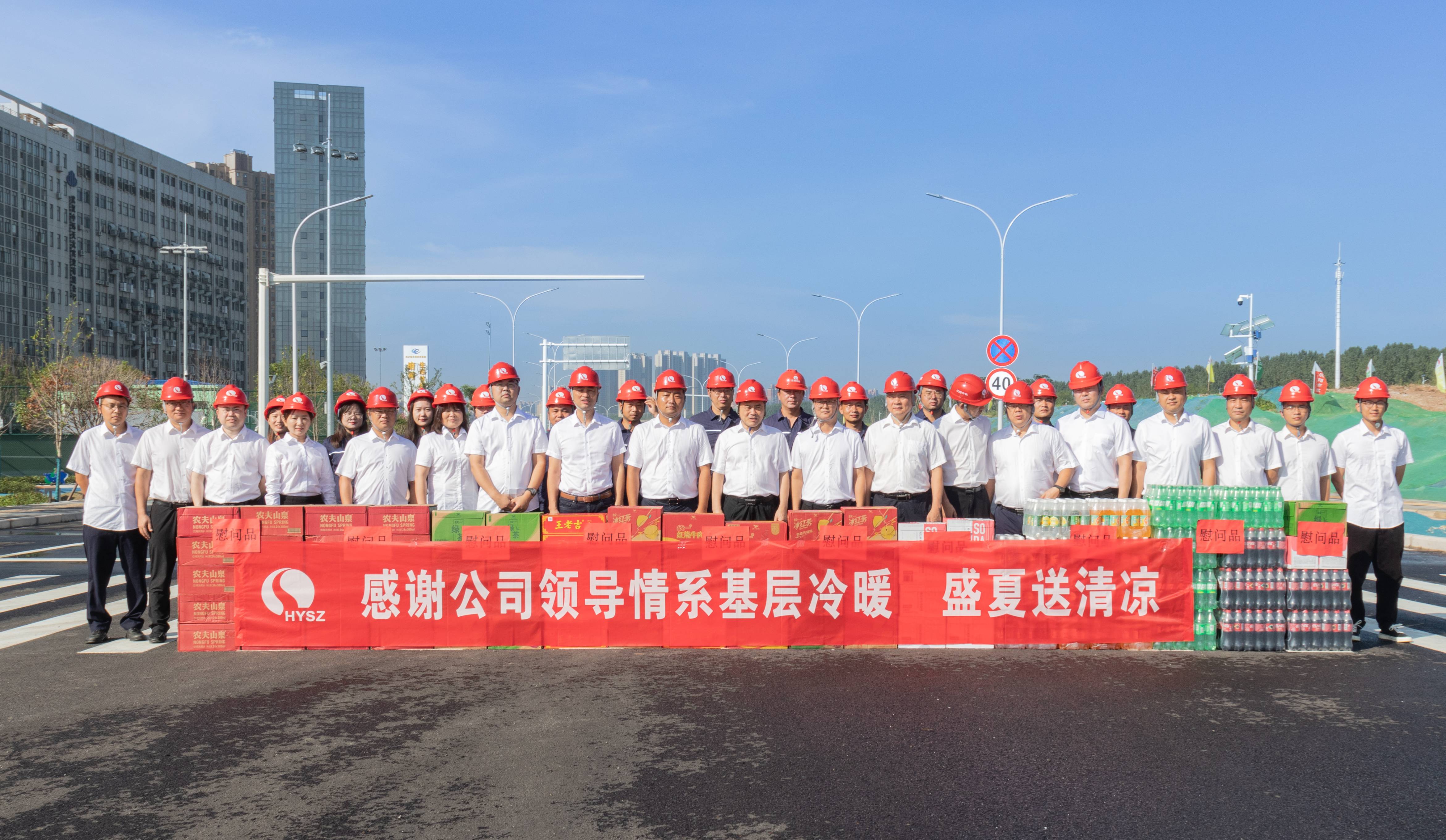 ��������(�й���)�ٷ���վ