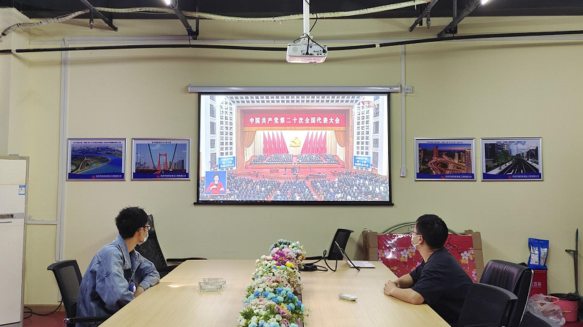 利发国际(中国游)官方网站