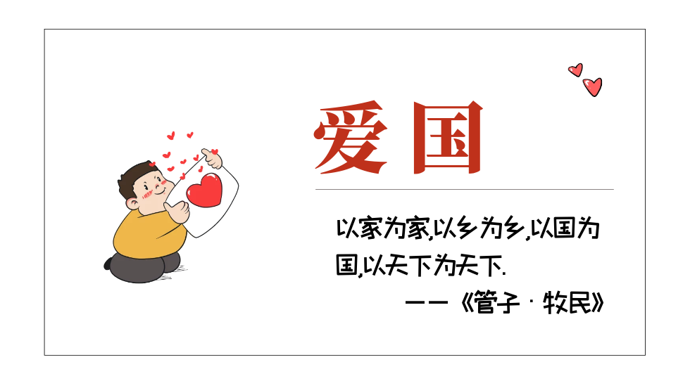 ��������(�й���)�ٷ���վ