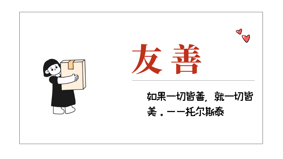 ��������(�й���)�ٷ���վ