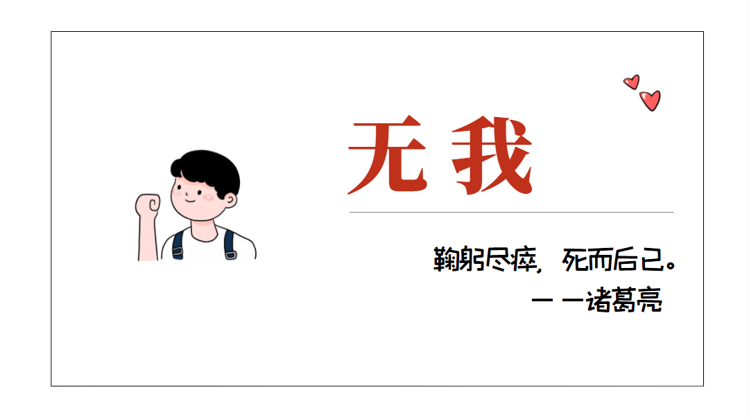 ��������(�й���)�ٷ���վ