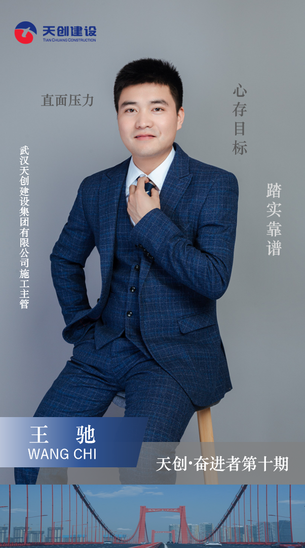 利发国际(中国游)官方网站