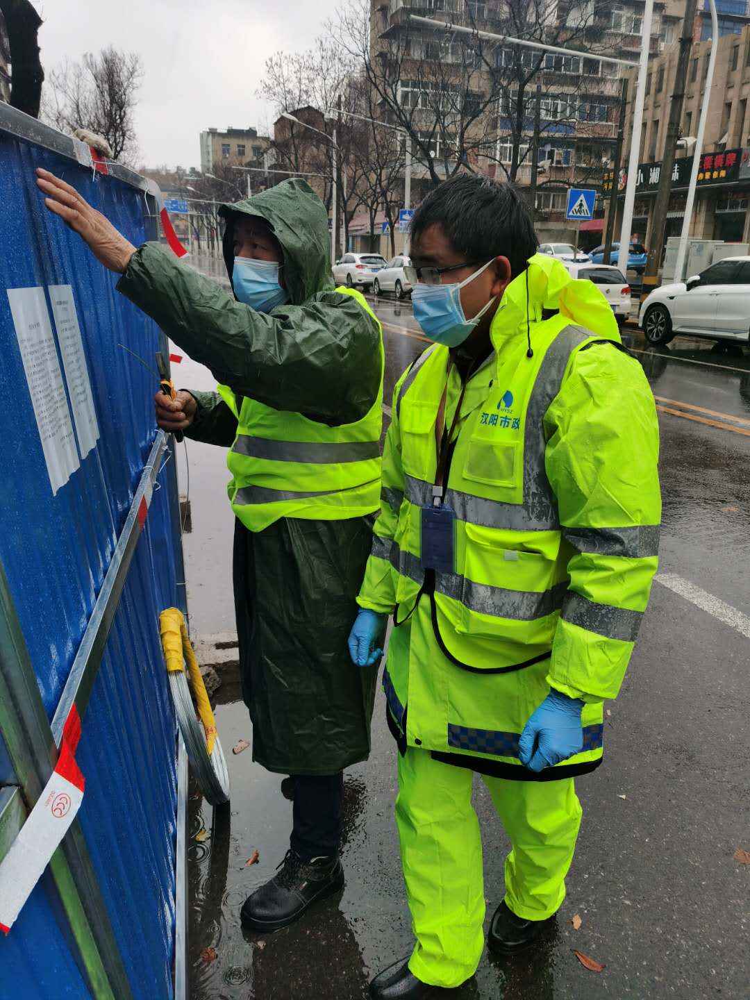 ��������(�й���)�ٷ���վ