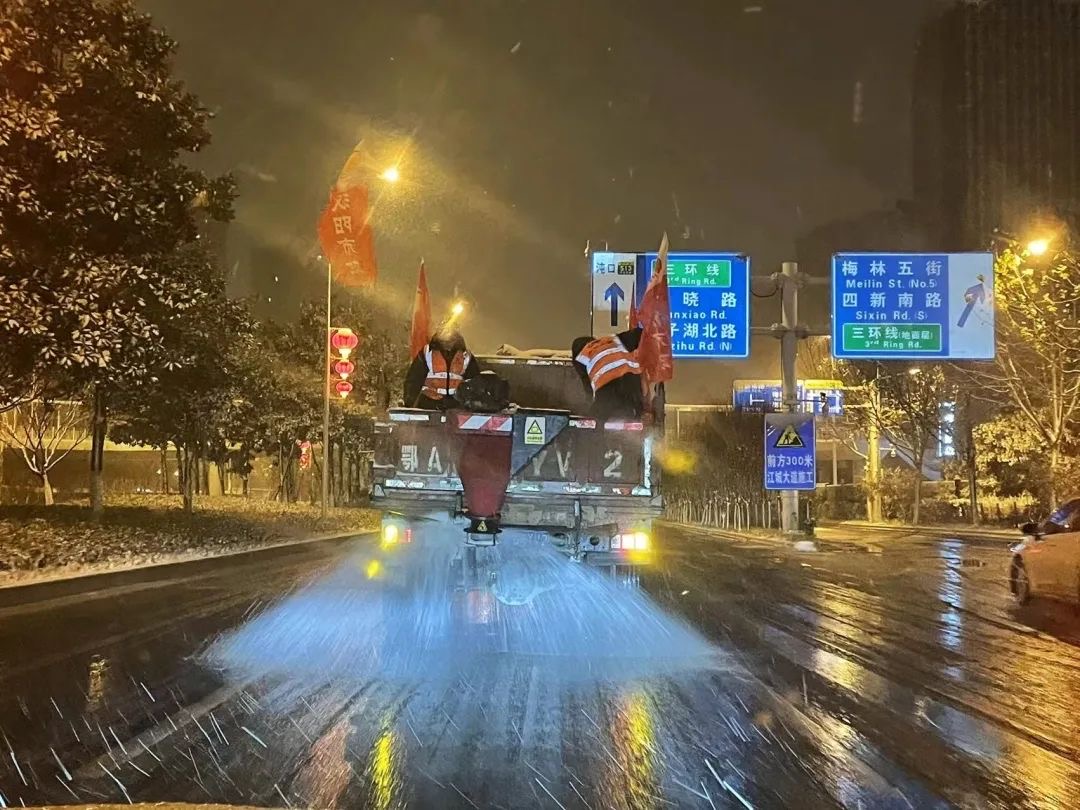 利发国际(中国游)官方网站