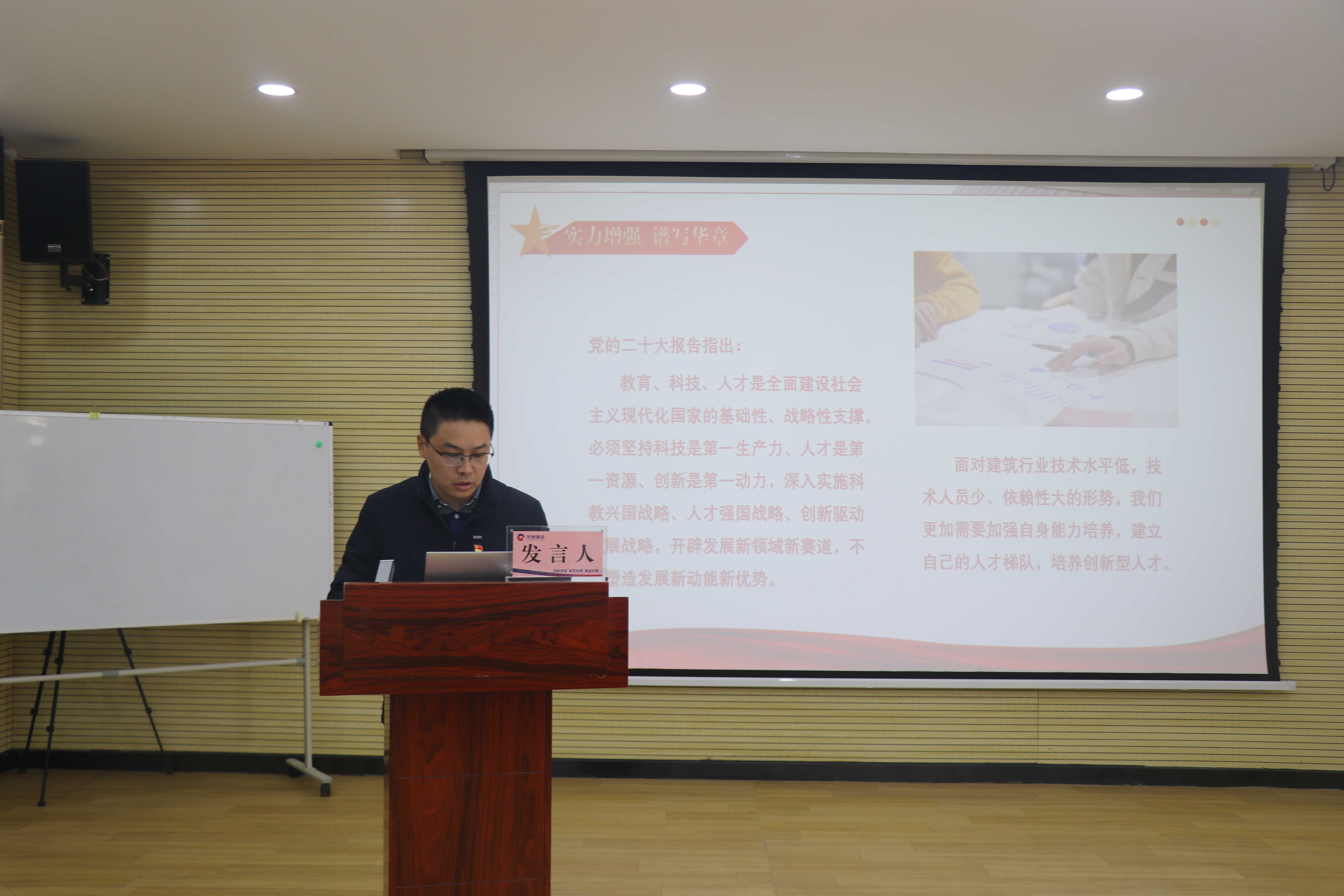 ��������(�й���)�ٷ���վ