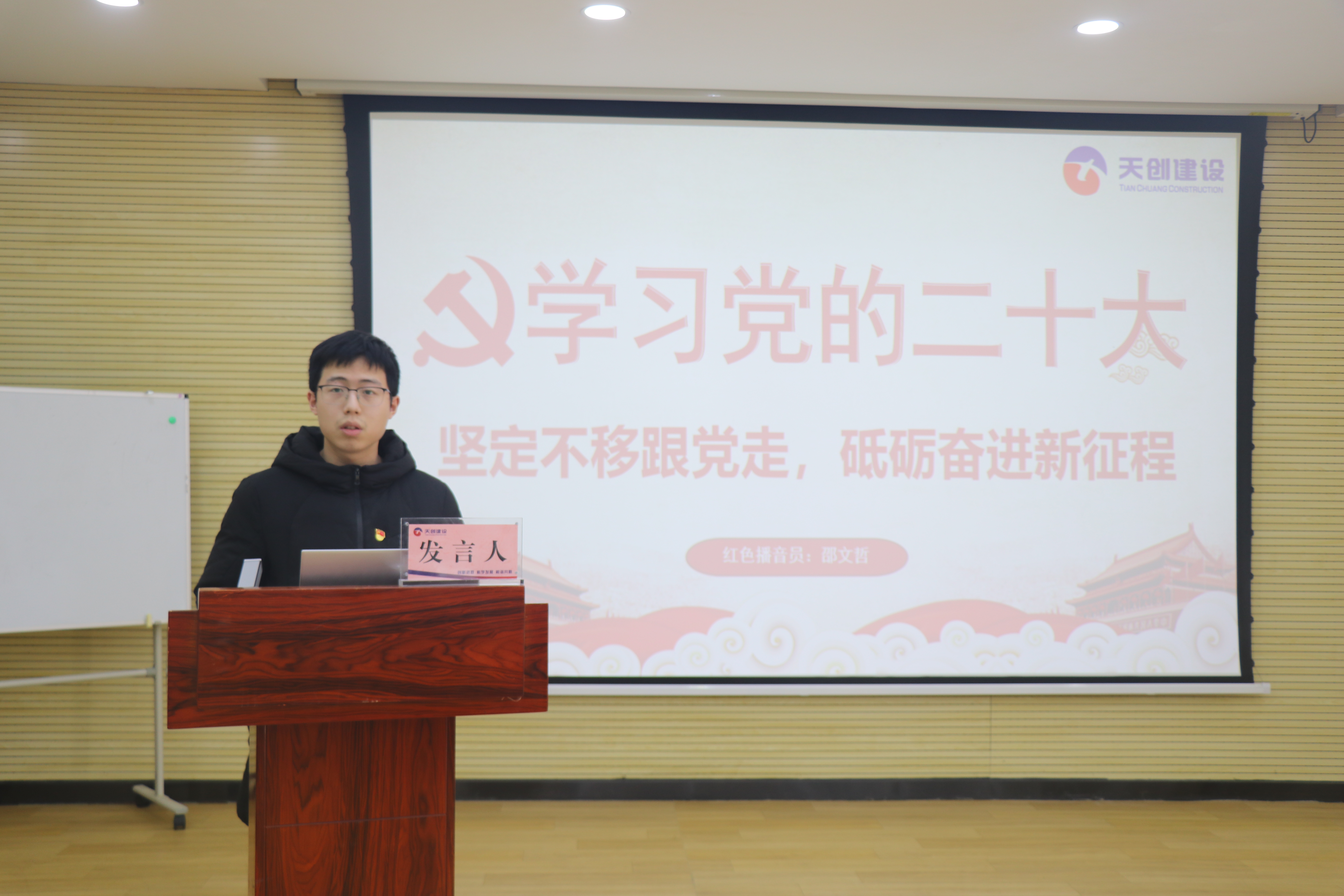 ��������(�й���)�ٷ���վ