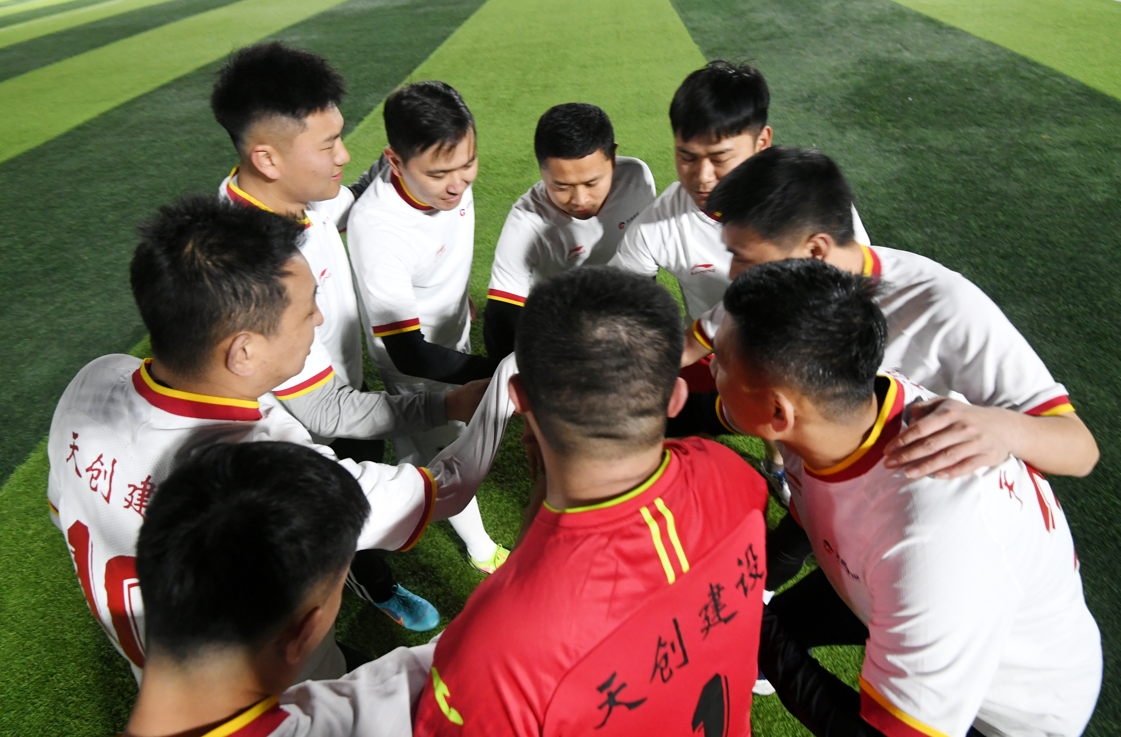 ��������(�й���)�ٷ���վ