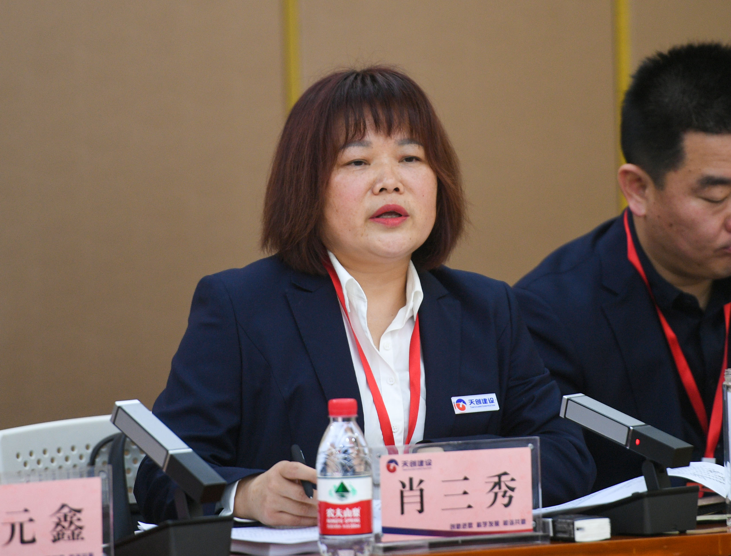 ��������(�й���)�ٷ���վ