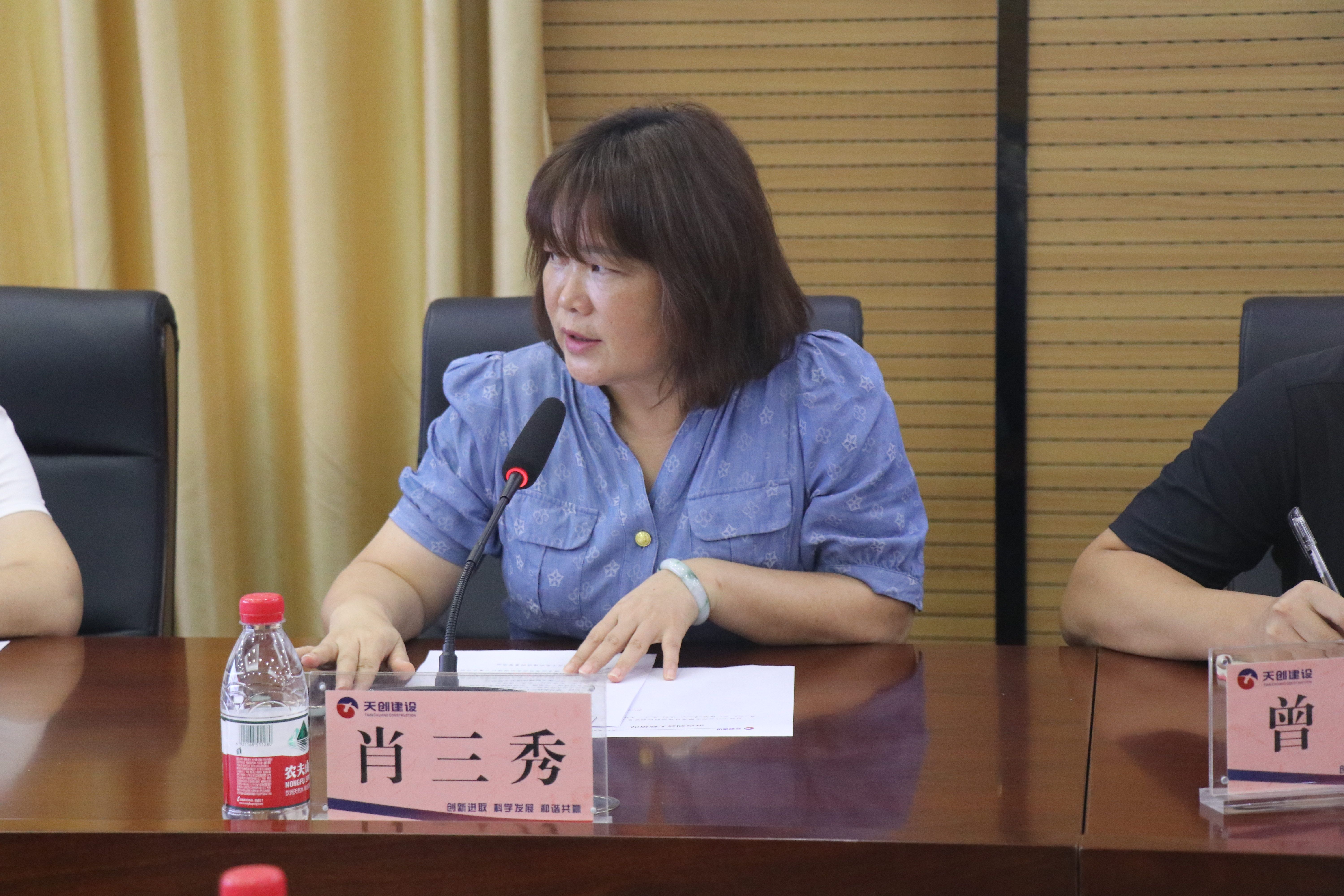 利发国际(中国游)官方网站