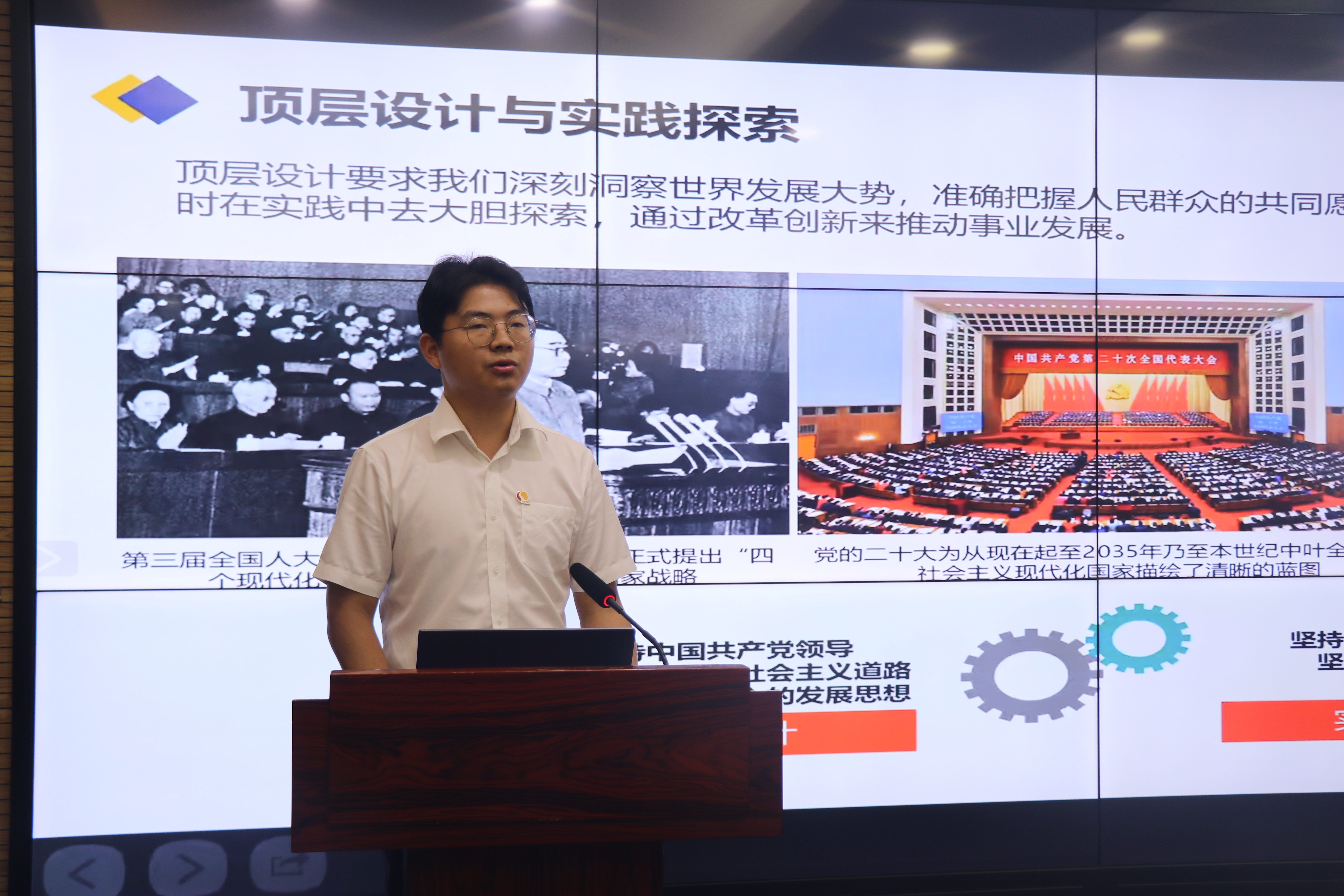 利发国际(中国游)官方网站