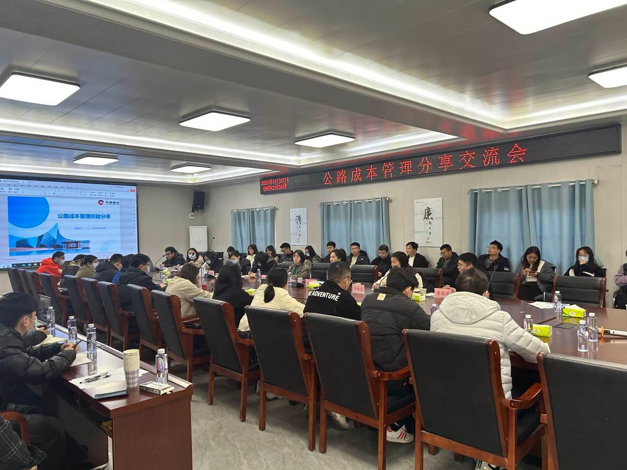 ��������(�й���)�ٷ���վ