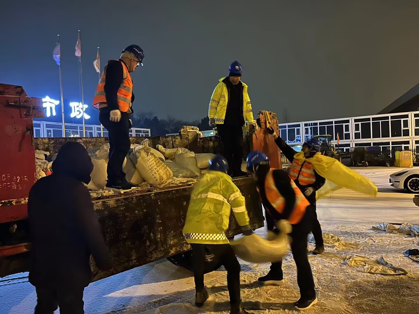 利发国际(中国游)官方网站