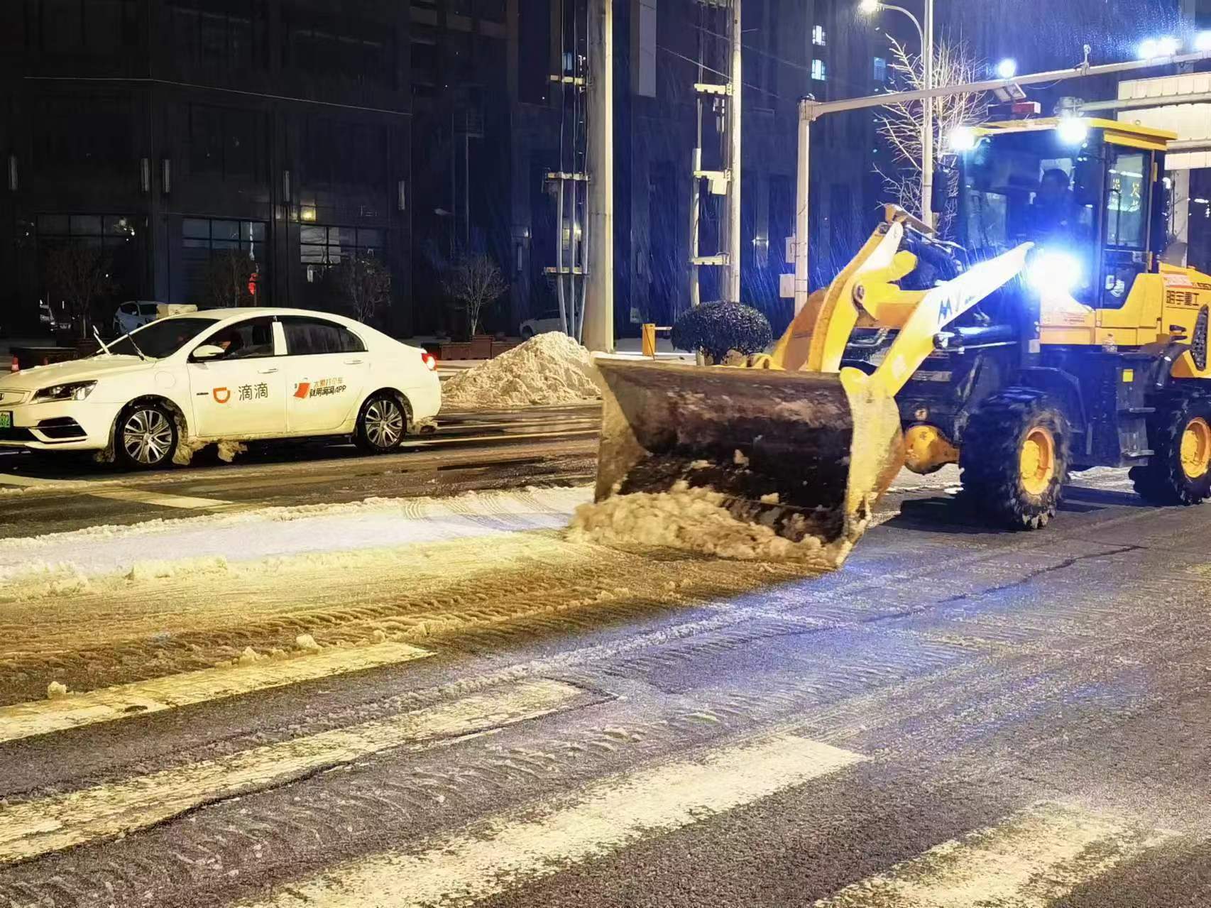 利发国际(中国游)官方网站