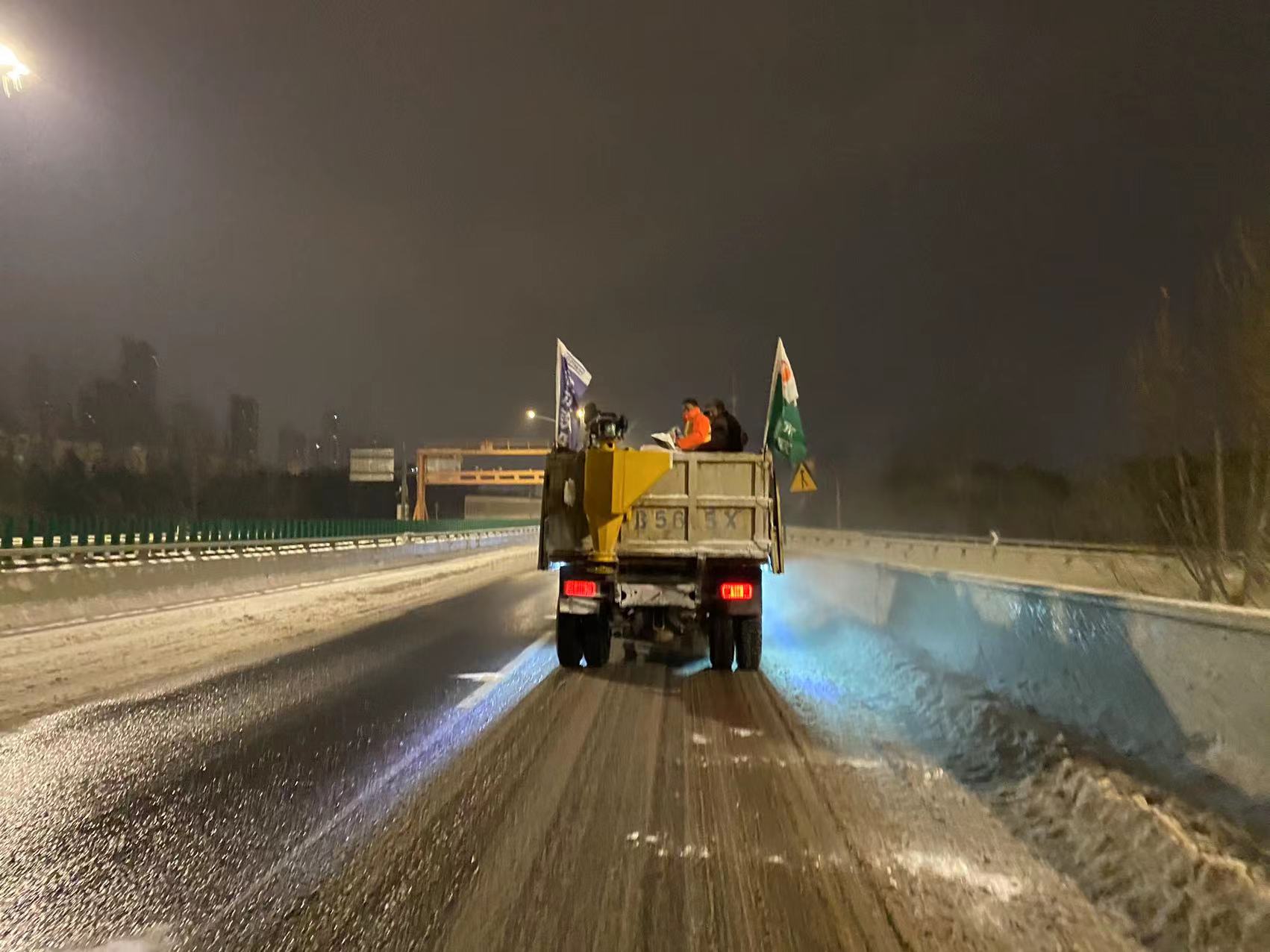 利发国际(中国游)官方网站