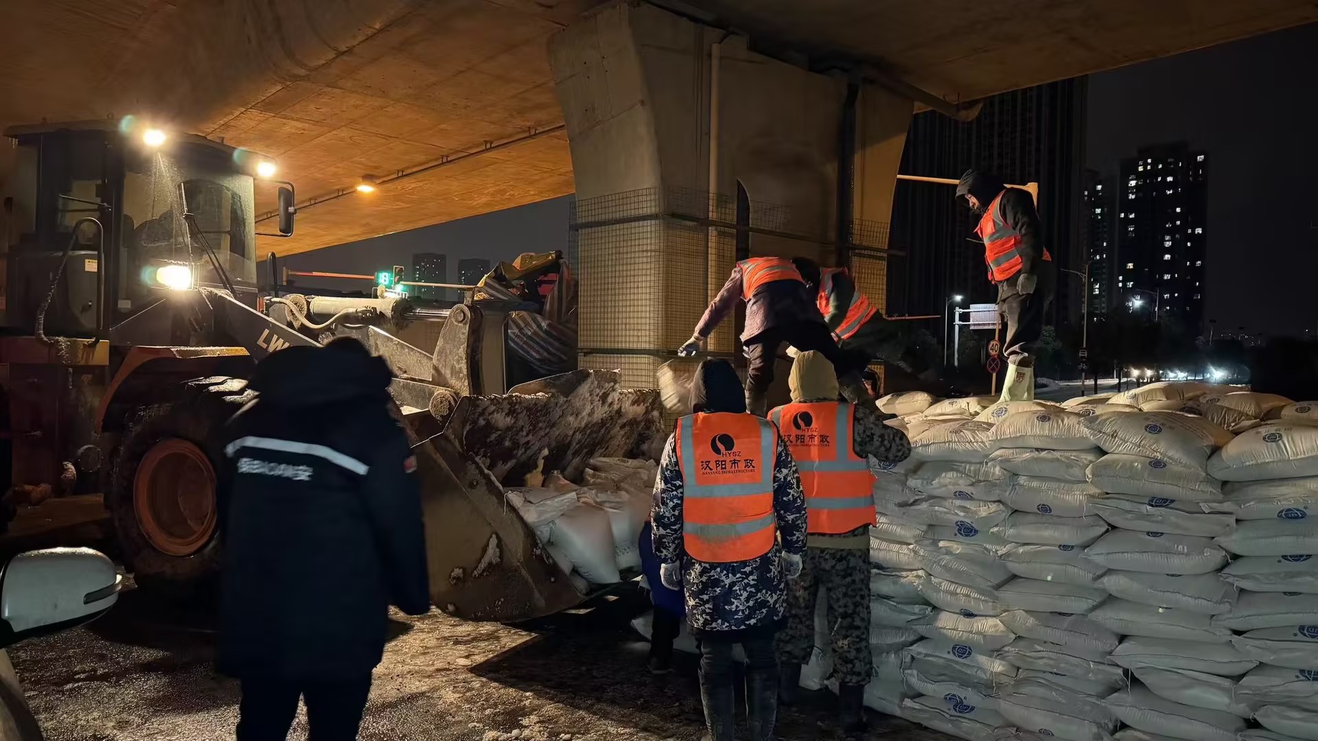 利发国际(中国游)官方网站