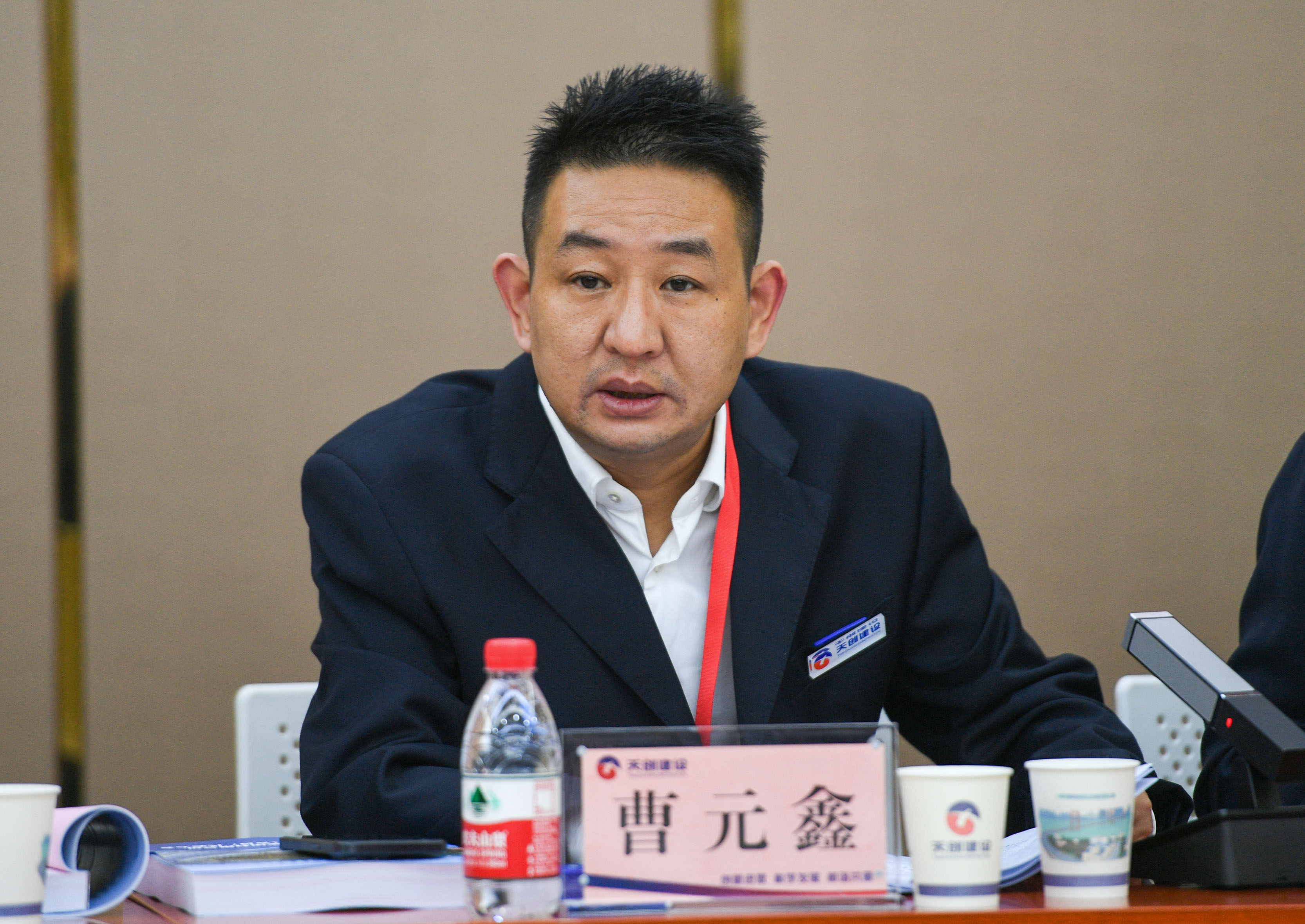 ��������(�й���)�ٷ���վ