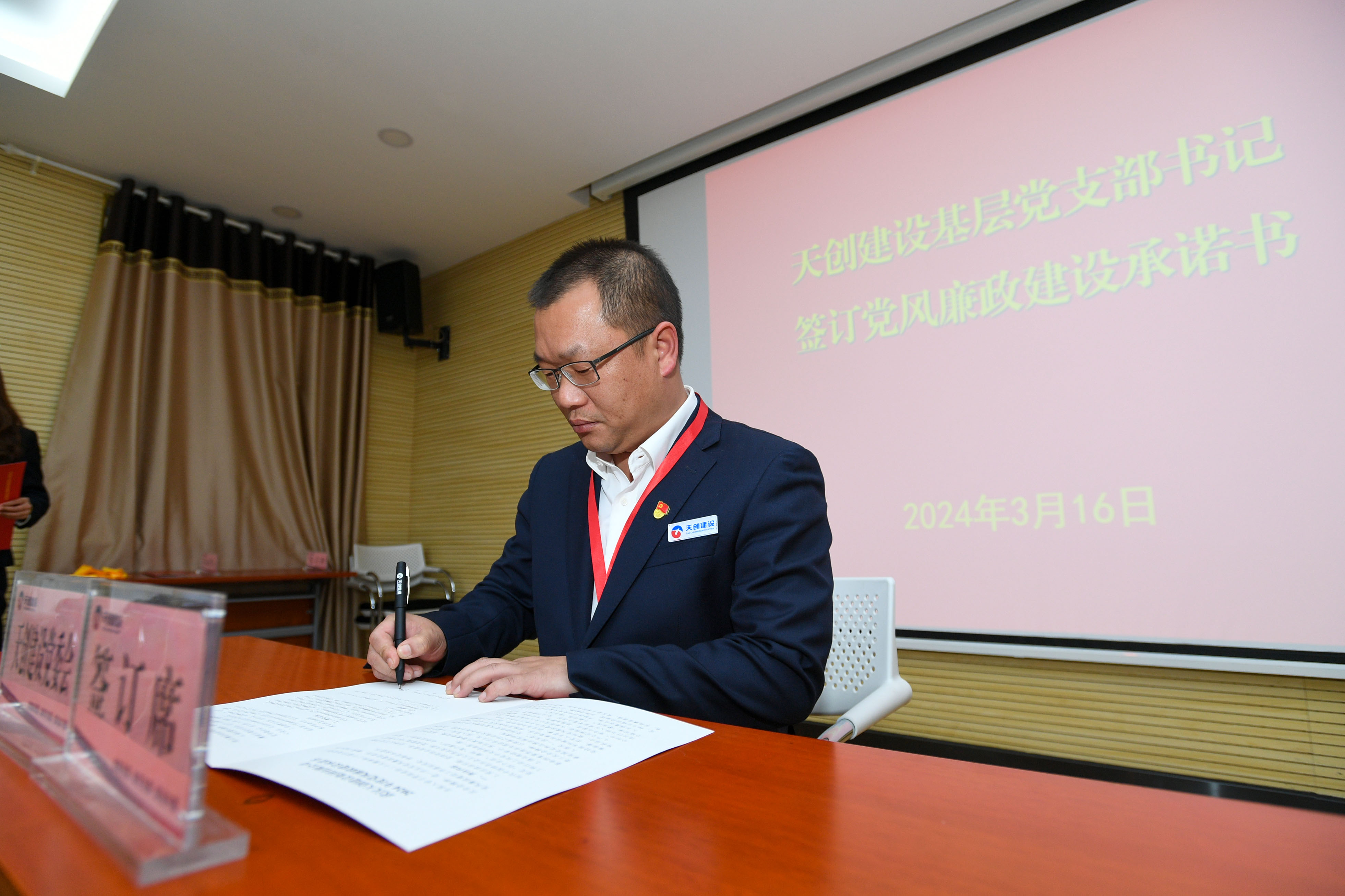 ��������(�й���)�ٷ���վ