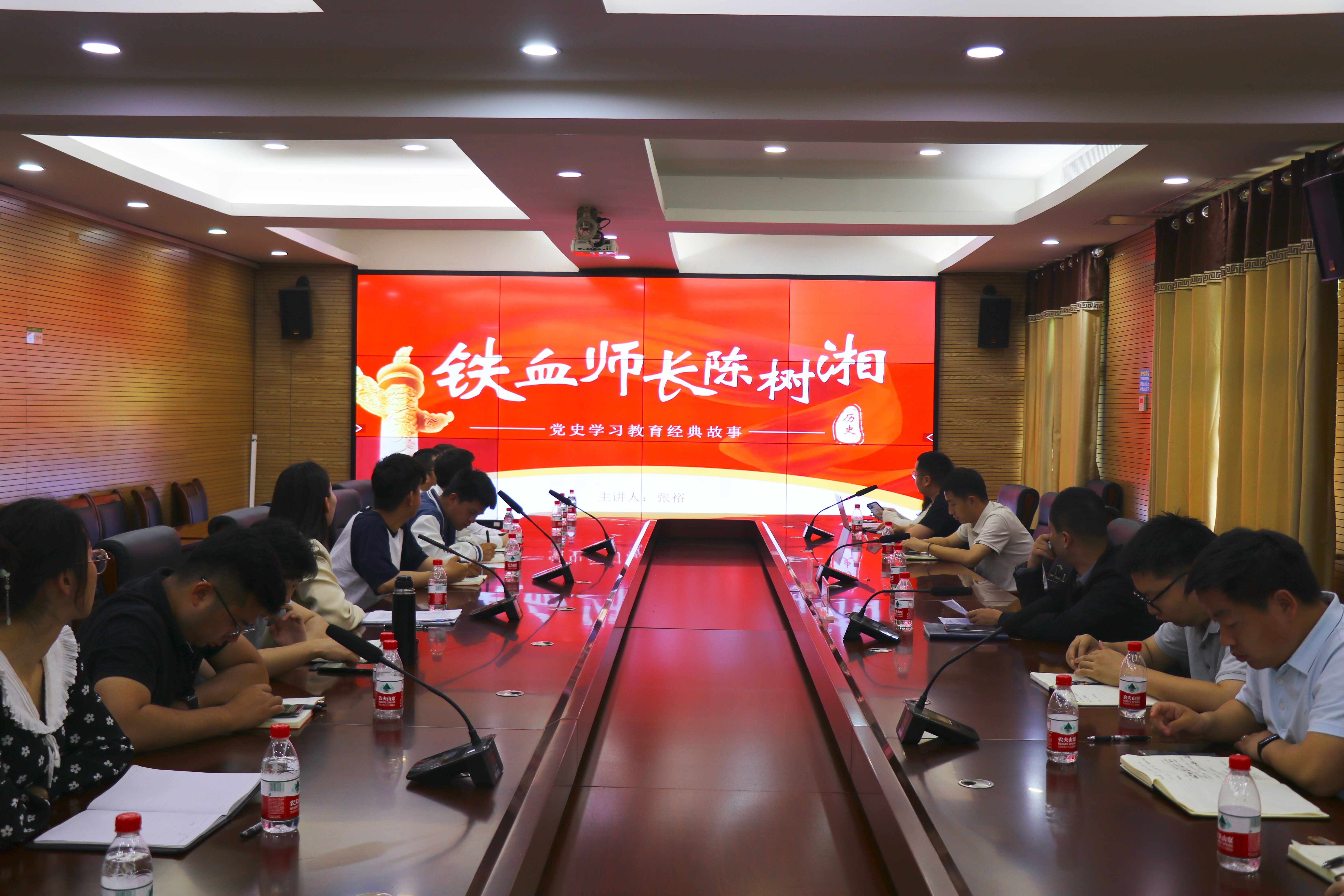 ��������(�й���)�ٷ���վ