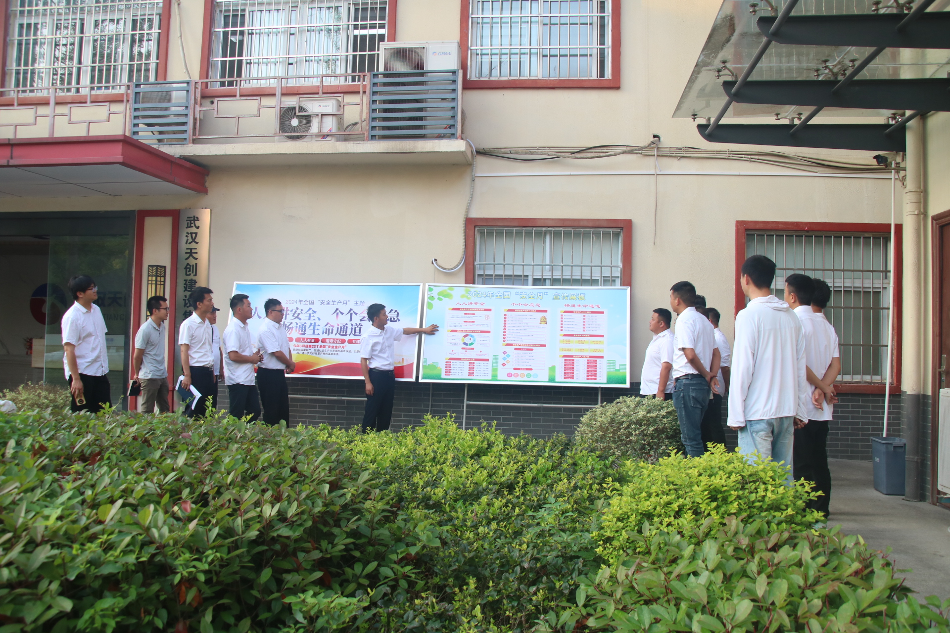 ��������(�й���)�ٷ���վ