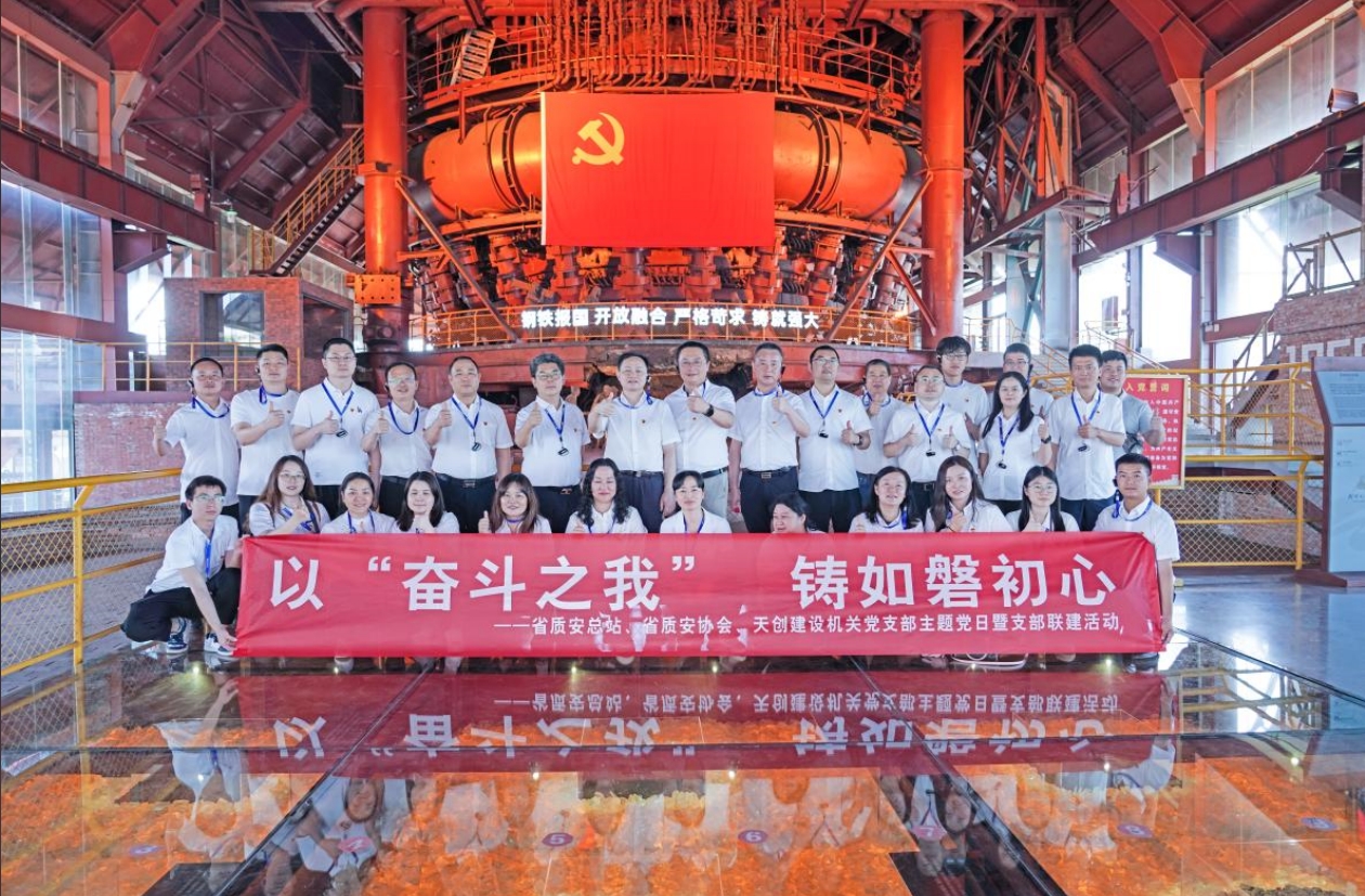 Àû·¢¹ú¼Ê(ÖйúÓÎ)¹Ù·½ÍøÕ¾