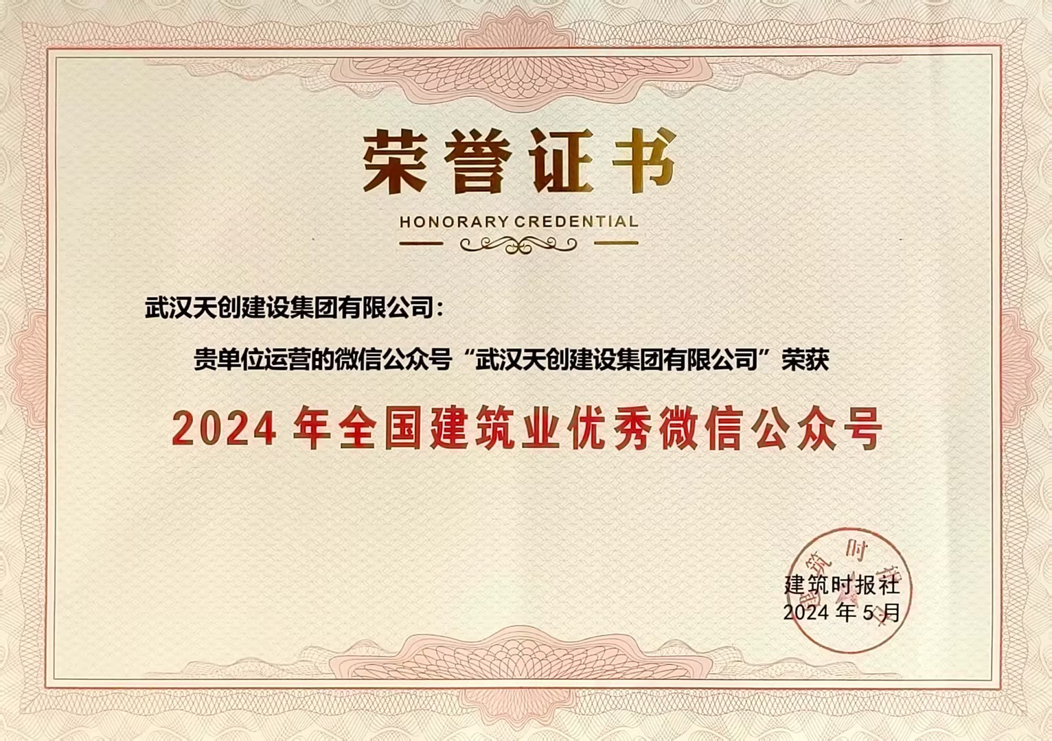 Àû·¢¹ú¼Ê(ÖйúÓÎ)¹Ù·½ÍøÕ¾