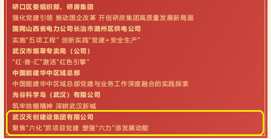 Àû·¢¹ú¼Ê(ÖйúÓÎ)¹Ù·½ÍøÕ¾