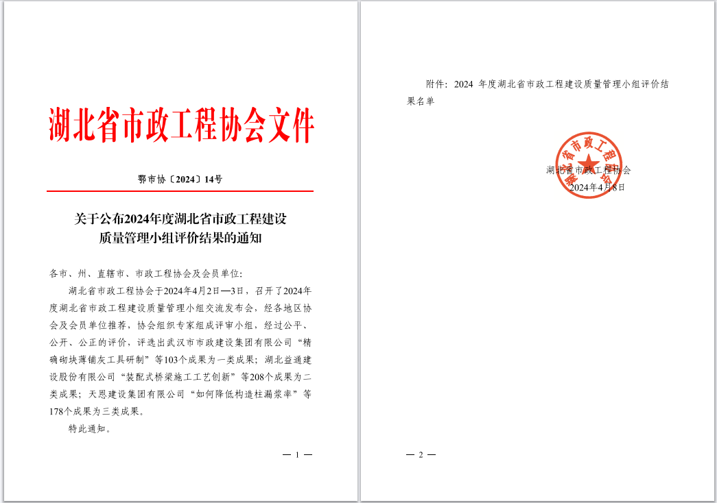 ��������(�й���)�ٷ���վ