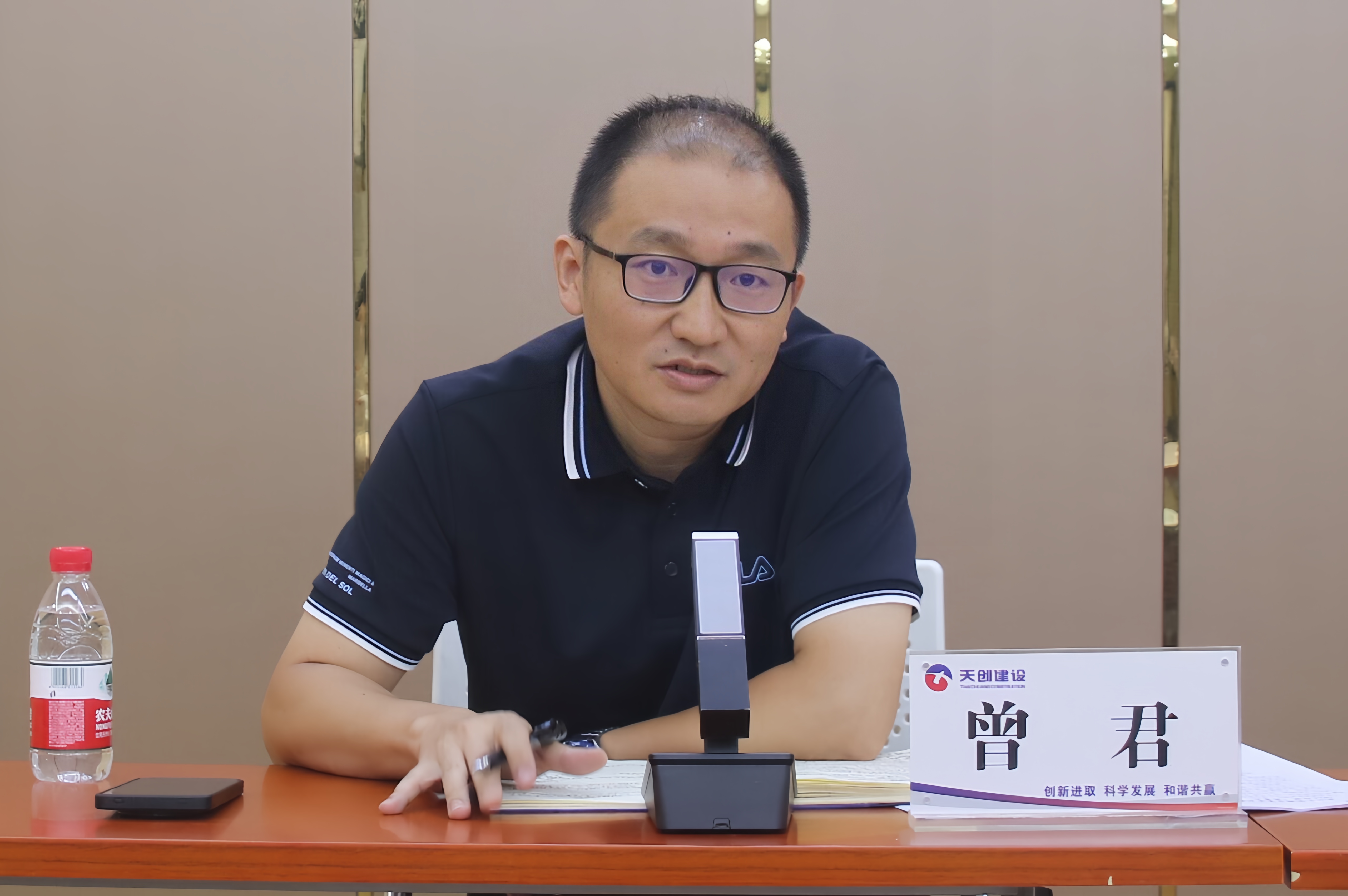 利发国际(中国游)官方网站