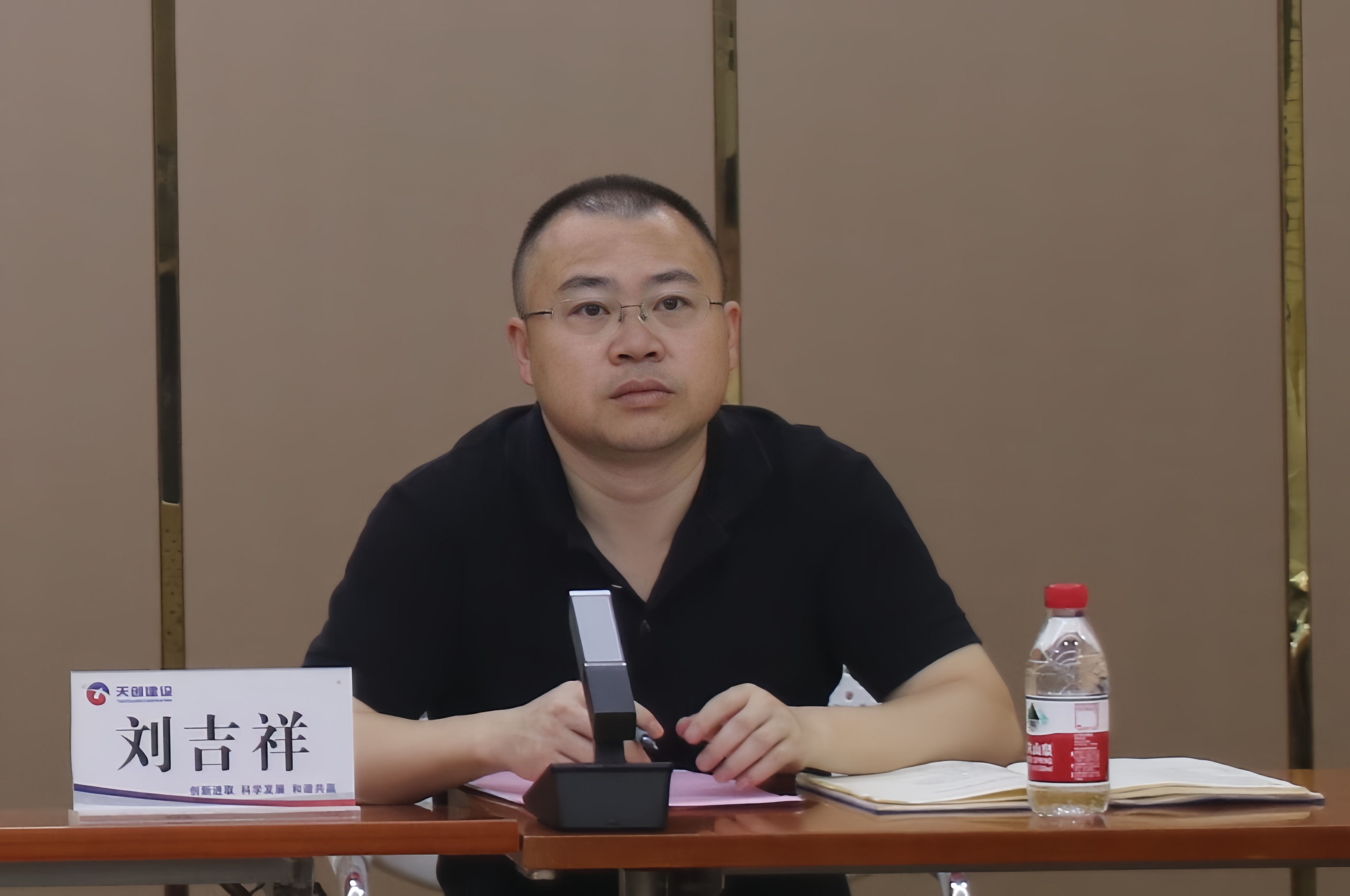 利发国际(中国游)官方网站