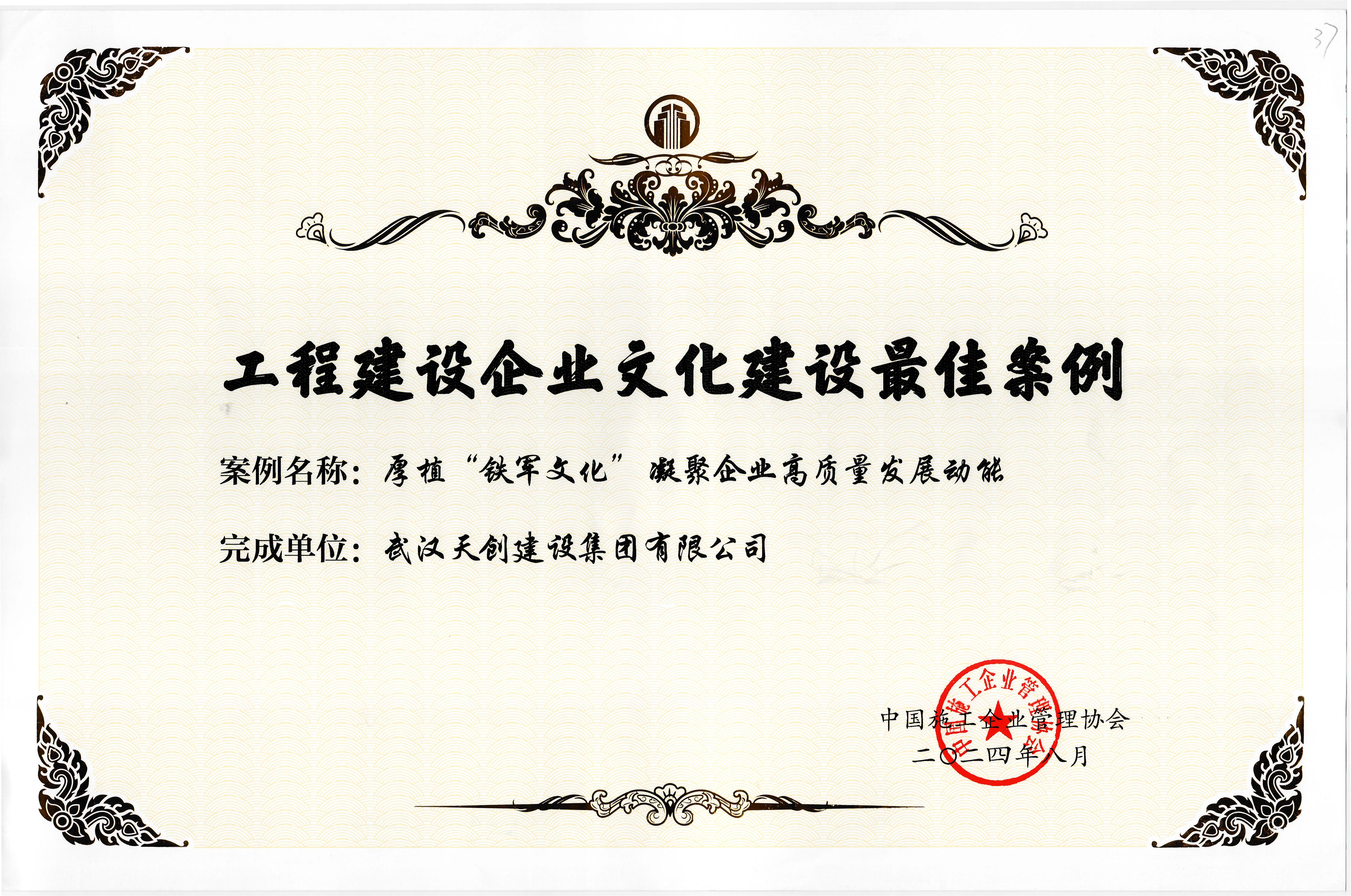 ��������(�й���)�ٷ���վ