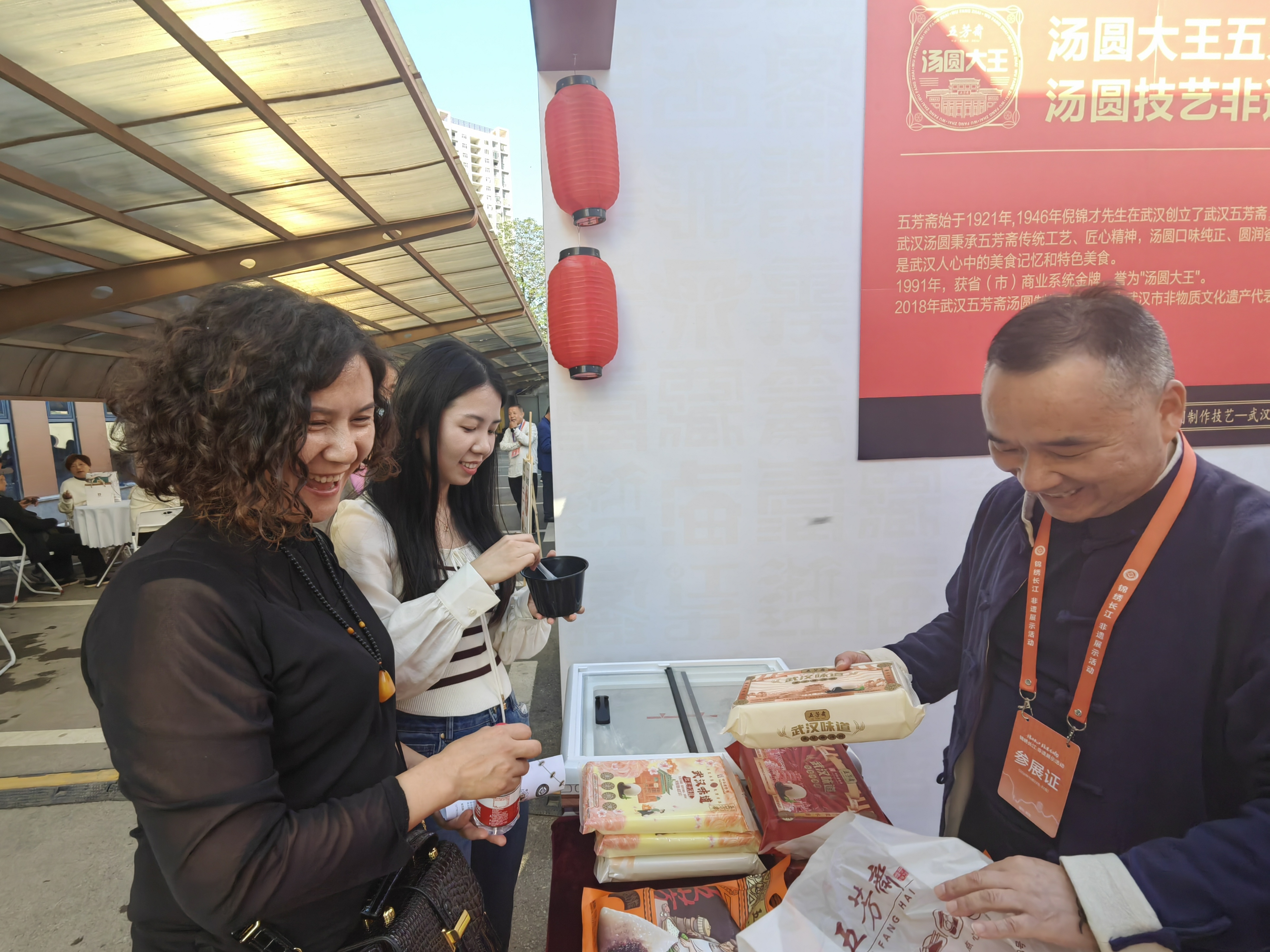 ��������(�й���)�ٷ���վ