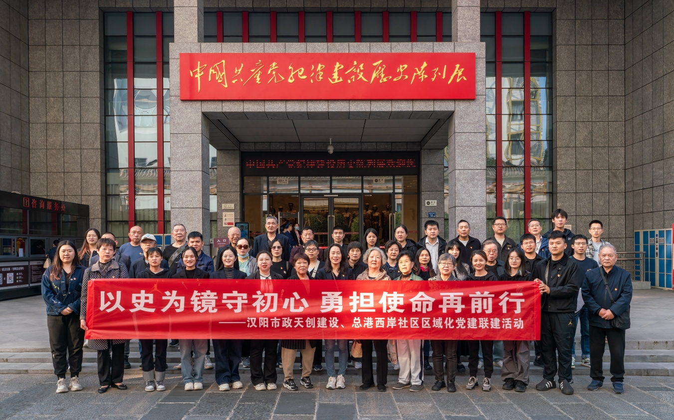 ��������(�й���)�ٷ���վ