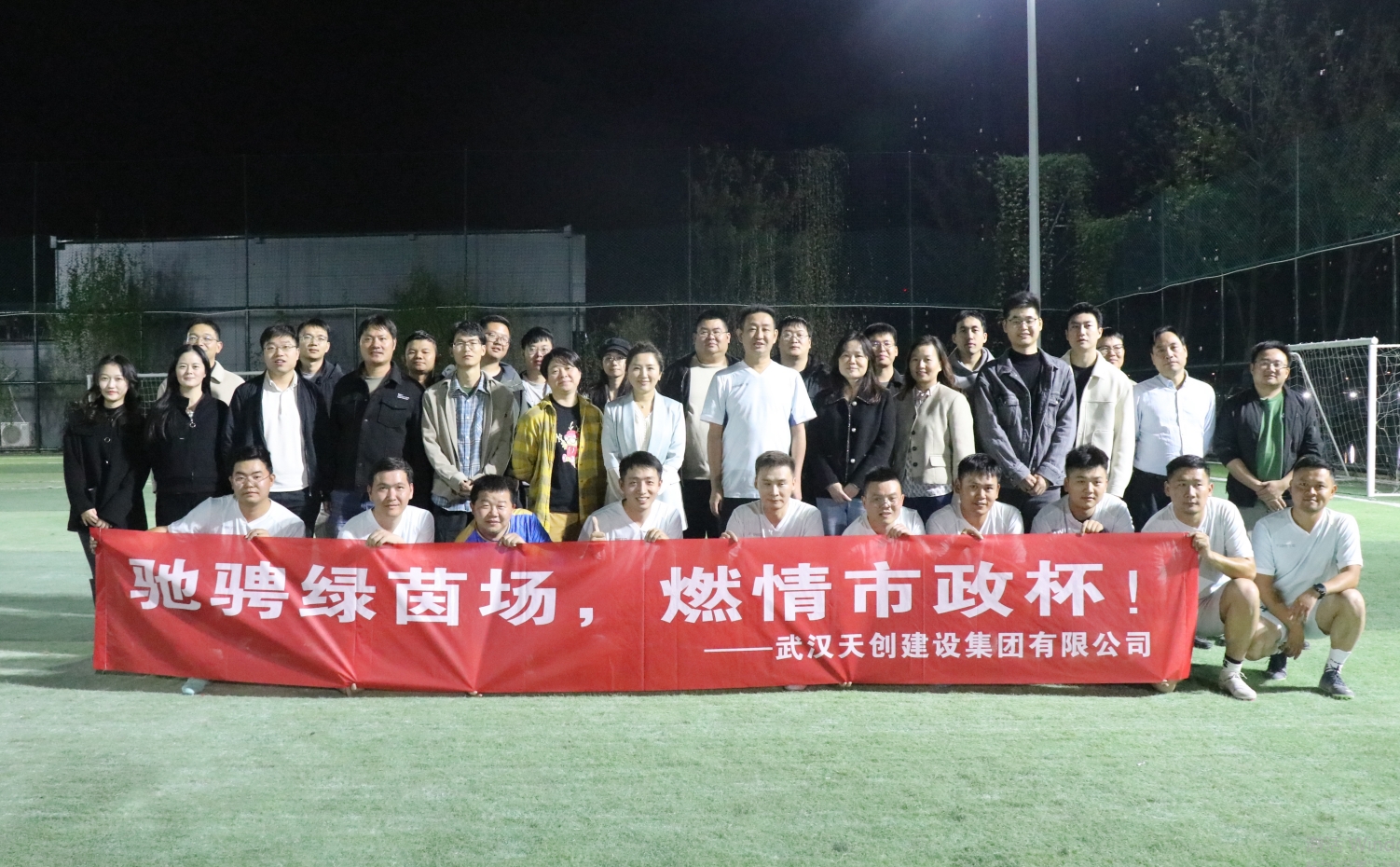 ��������(�й���)�ٷ���վ