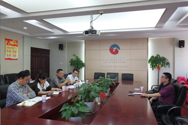 ��������(�й���)�ٷ���վ