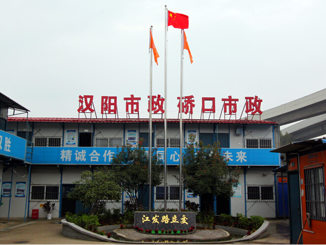 ��������(�й���)�ٷ���վ