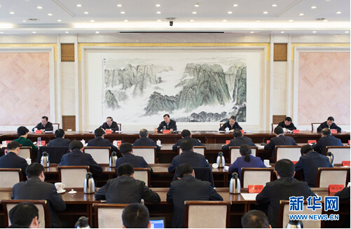 ��������(�й���)�ٷ���վ