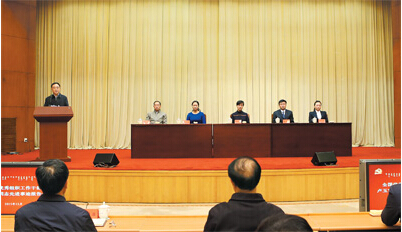 ��������(�й���)�ٷ���վ