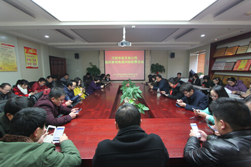 ��������(�й���)�ٷ���վ