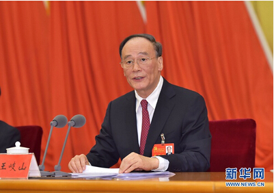 利发国际(中国游)官方网站