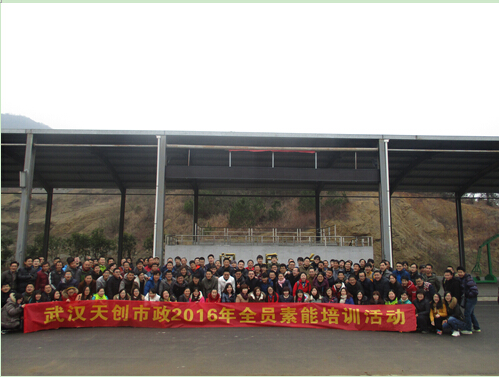 ��������(�й���)�ٷ���վ