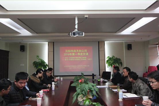 ��������(�й���)�ٷ���վ