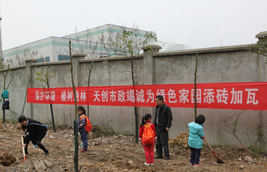 ��������(�й���)�ٷ���վ