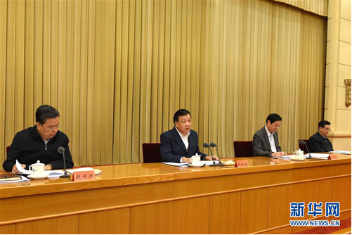 ��������(�й���)�ٷ���վ