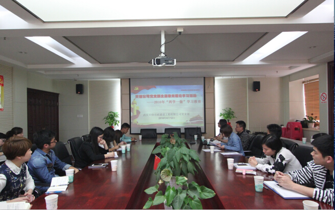 ��������(�й���)�ٷ���վ