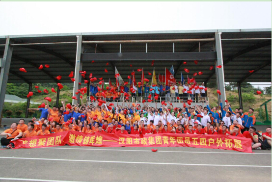 ��������(�й���)�ٷ���վ