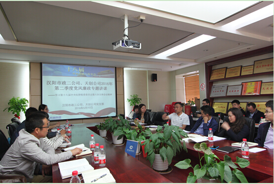 ��������(�й���)�ٷ���վ