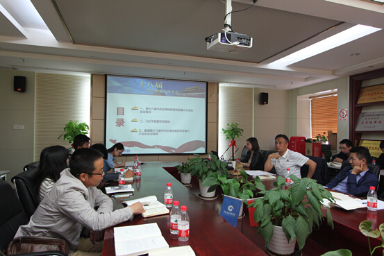 ��������(�й���)�ٷ���վ