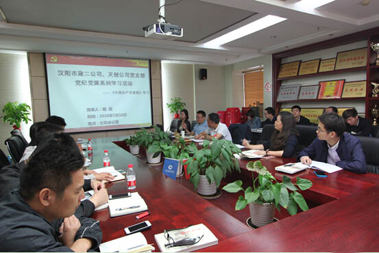 ��������(�й���)�ٷ���վ