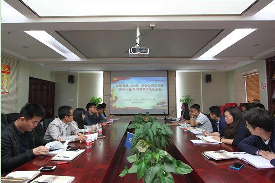 ��������(�й���)�ٷ���վ