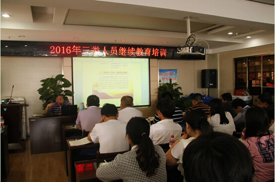 ��������(�й���)�ٷ���վ